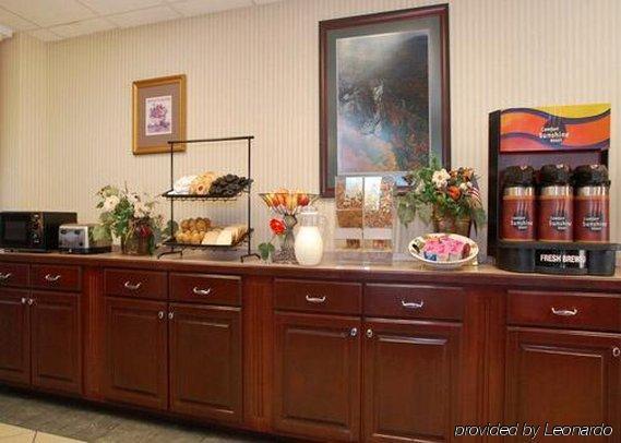 Comfort Inn & Suites Моргантон Ресторан фото